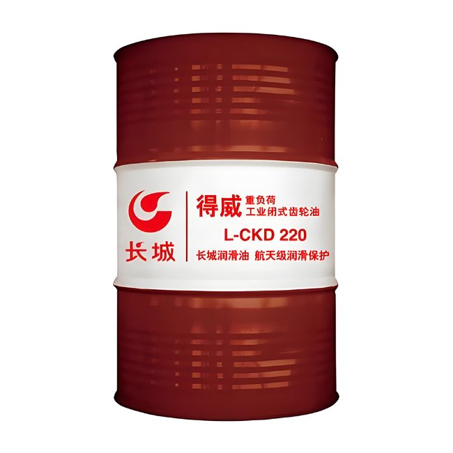 壤塘长城得威工业闭式齿轮油CKD